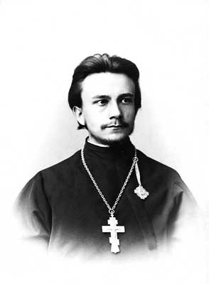 Священник Роман. 1901 год